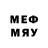 Меф VHQ Serhij Havrylyuk