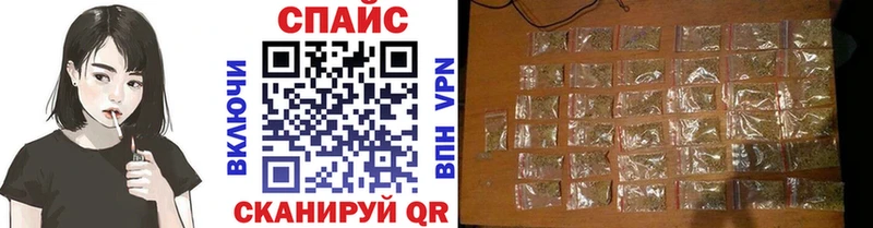 Бутират буратино  Макаров 