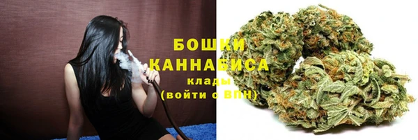 таблы Богданович