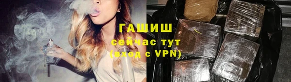 таблы Богданович