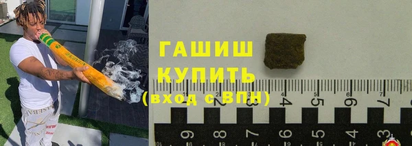 скорость Богородск