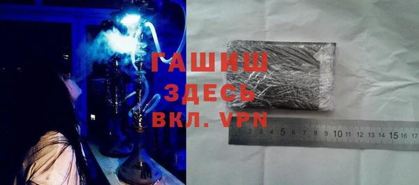 таблы Богданович