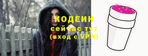 таблы Богданович