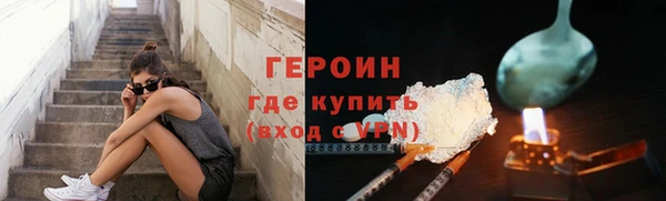 таблы Богданович