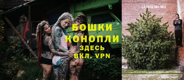 спиды Белоозёрский