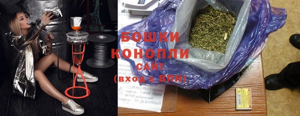 скорость Богородск