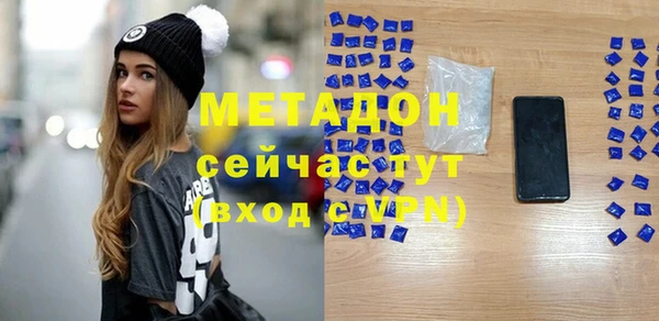 таблы Богданович