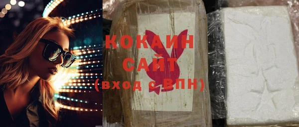 таблы Богданович