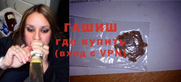 таблы Богданович