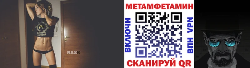 Метамфетамин витя  закладка  ОМГ ОМГ ссылки  Макаров 