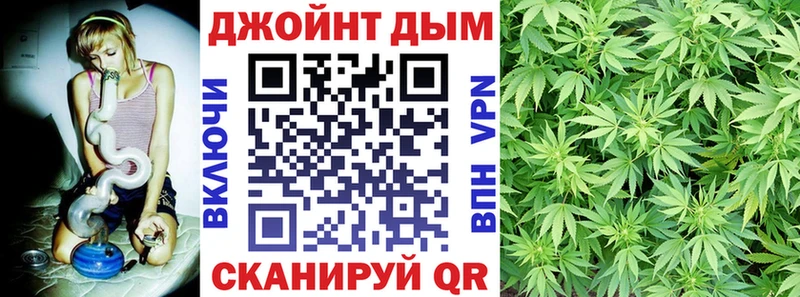 Бошки марихуана Amnesia  Макаров 